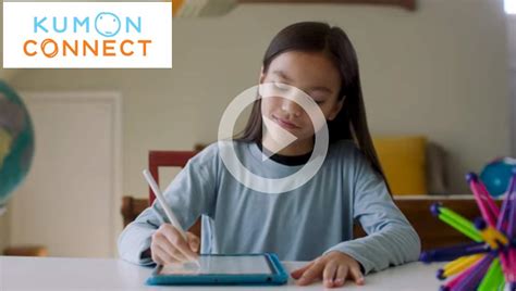 Kumon .
